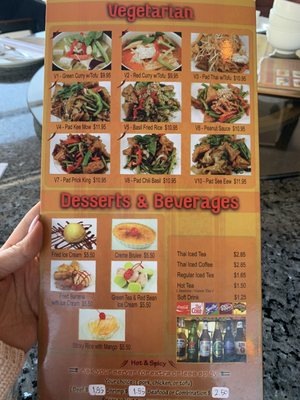 Menu photo 5 Tony Thai Restaurant Houston, TX Menu photo 5 Tony Thai Restaurant Houston, TX