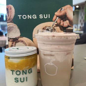Tong Sui - T14 Mango Mochi Coconut Pudding - Desserts Near Me - Santa Clara, California Tong Sui - T14 Mango Mochi Coconut Pudding - Desserts Near Me - Santa Clara, California