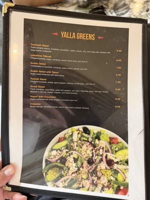 Menu photo 3 Yalla Shawarma & Grill Orlando, FL Menu photo 3 Yalla Shawarma & Grill Orlando, FL