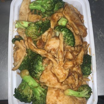 Far East Kitchen - Chicken with broccoliiiii - Chinese Near Me - Miller Place, New York Far East Kitchen - Chicken with broccoliiiii - Chinese Near Me - Miller Place, New York