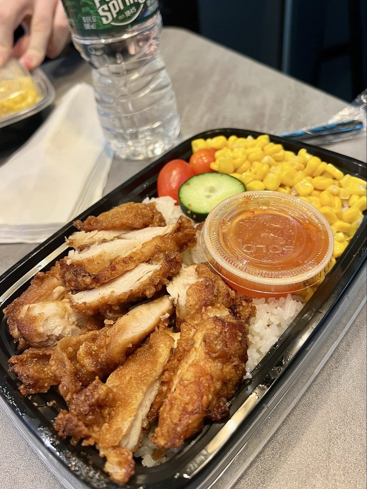 Food from Gai Chicken & Rice