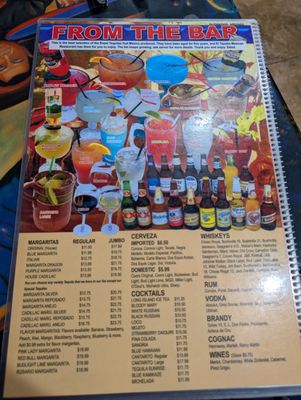 Menu photo 2 El Tapatio Glenwood Springs, CO Menu photo 2 El Tapatio Glenwood Springs, CO