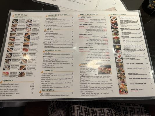 Menu photo 3 Bene Sushi West Vancouver, BC Menu photo 3 Bene Sushi West Vancouver, BC