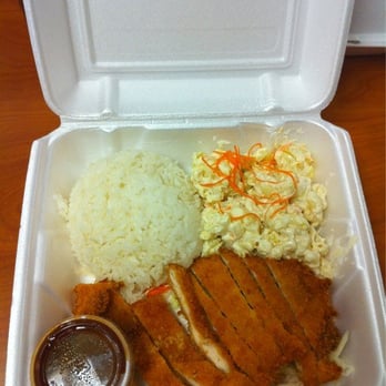 Island Style Cafe - Chicken katsu - Hawaiian Near Me - Santee, California