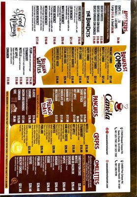 Casa Canela Restaurant by null