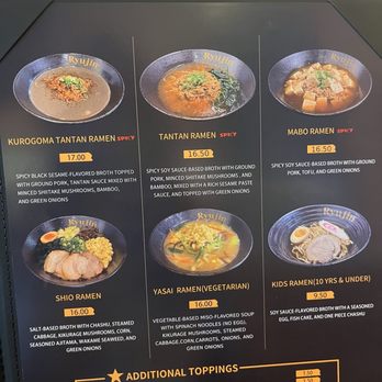 Ryujin Ramen House - Menu 5/2025 - Ramen Near Me - Roseville, California