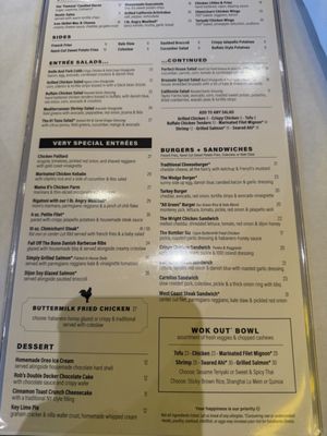 Menu photo 1 Doc B's Restaurant + Bar Austin, TX