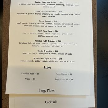 Union - Mains Menu as of 3/20/24 - Asian Fusion Near Me - Long Beach, California Union - Mains Menu as of 3/20/24 - Asian Fusion Near Me - Long Beach, California