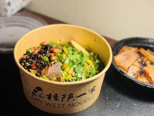 Qin West Noodle by null