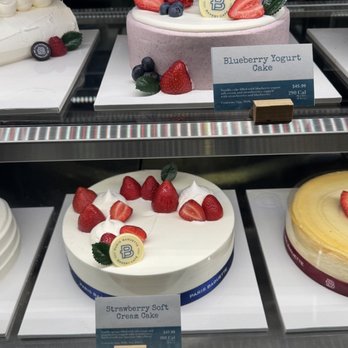 Paris Baguette - Bakeries Near Me - Midvale, Utah Paris Baguette - Bakeries Near Me - Midvale, Utah
