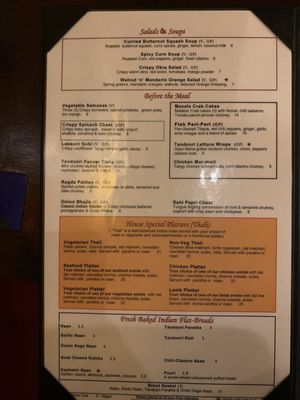 Menu photo 2 Coriander Voorhees Township, NJ Menu photo 2 Coriander Voorhees Township, NJ