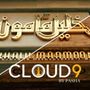 Photo of Cloud 9 By Pasha
