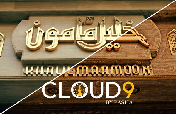 Cloud 9 By Pasha