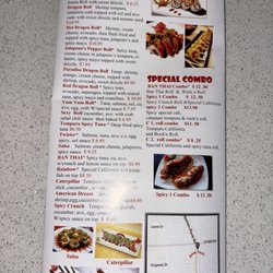 Ban Tai Restaurant