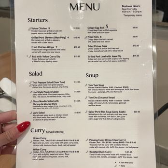 Manon - Menu as of 1/7/25 - Thai Near Me - Fullerton, California Manon - Menu as of 1/7/25 - Thai Near Me - Fullerton, California