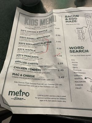 Menu photo 5 Metro Diner Madison, AL