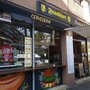 Photo of El Racó de la Mel