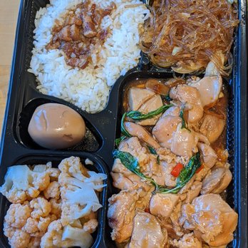 O2 Valley - Basil chicken bento box - light spice - Bubble Tea Near Me - Cupertino, California O2 Valley - Basil chicken bento box - light spice - Bubble Tea Near Me - Cupertino, California