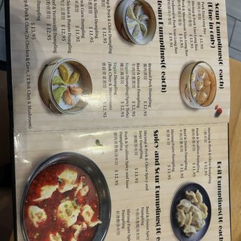 Dumpling World - Menu - Chinese Near Me - Austin, Texas Dumpling World - Menu - Chinese Near Me - Austin, Texas