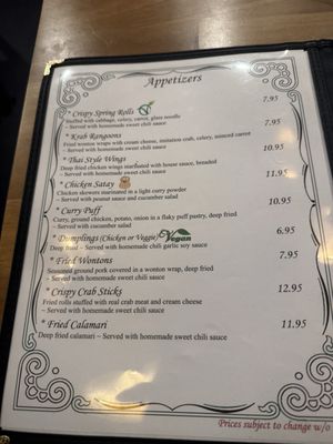 Menu photo 8 Koon Thai Restaurant Orlando, FL