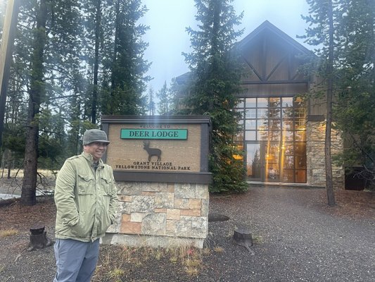 Grant Village by null