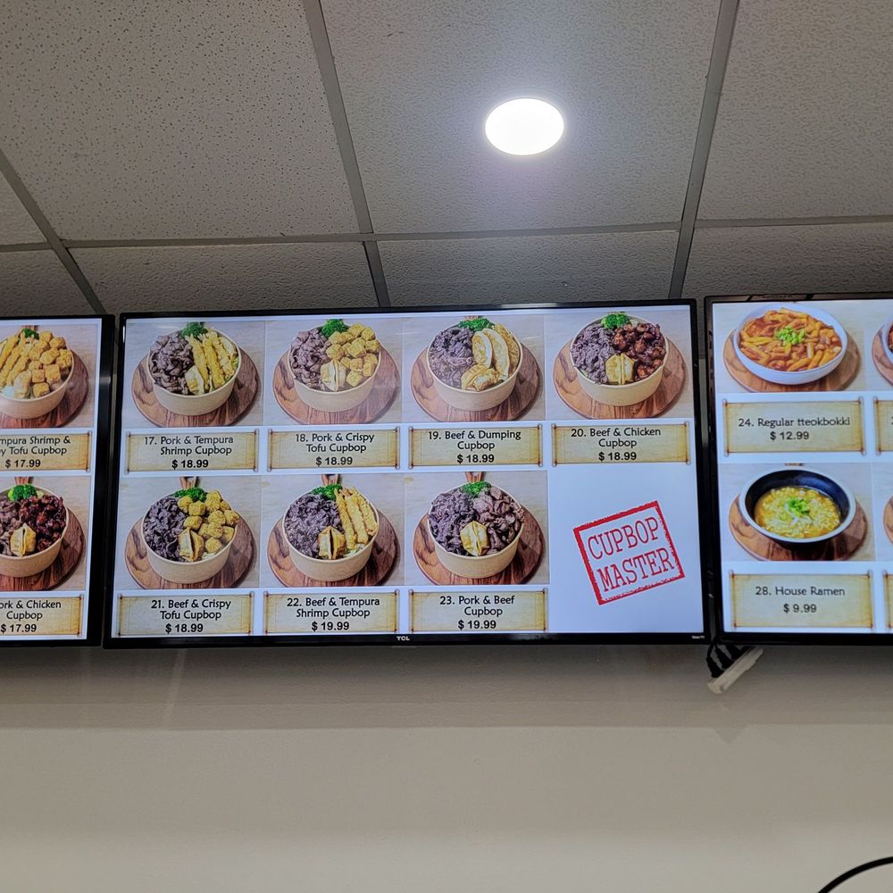 Menu Menu