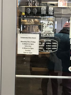 'L' Cafecito Jumping Bean by null