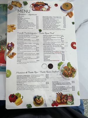 Menu photo 7 Cafe Rosa Chicago, IL