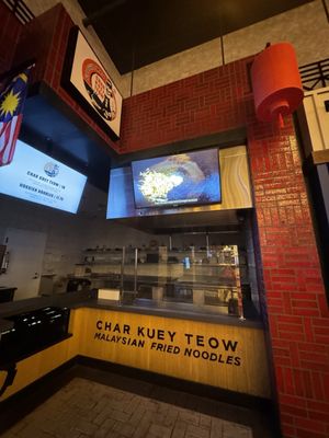 Googgle Man's Char Kuey Teow by null