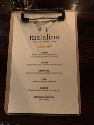 Menu photo 7 Maialina Indianapolis, IN Menu photo 7 Maialina Indianapolis, IN