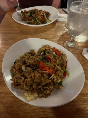 Baan Thai Thai Cuisine by null