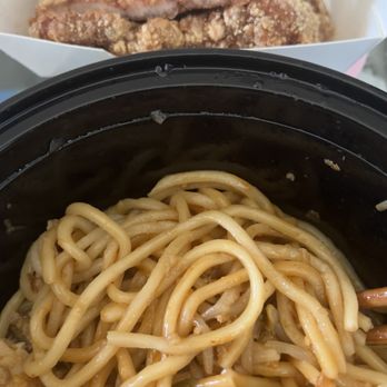 Kingchops Irvine - Pork chop noodle 10/3/24. - Taiwanese Near Me - Irvine, California Kingchops Irvine - Pork chop noodle 10/3/24. - Taiwanese Near Me - Irvine, California