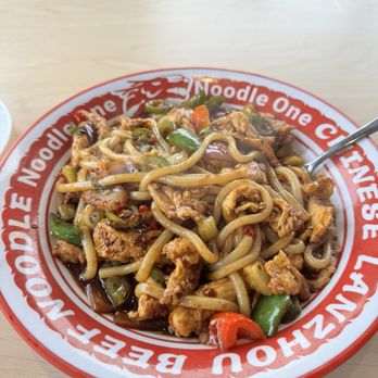Noodle One - Stir Fried Rice Noodle, Protein: Chicken - Noodles Near Me - Frisco, Texas