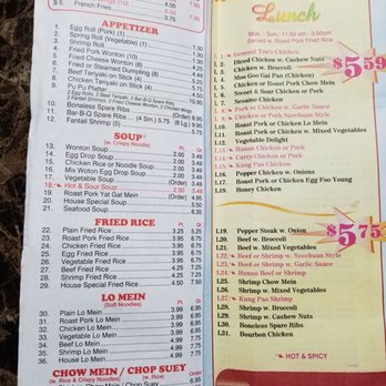 New China Chinese Takeout - the menu - Chinese Near Me - Jacksonville, Florida