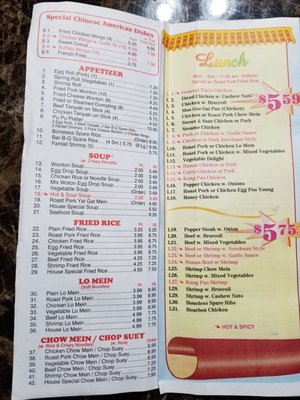 Menu photo 3 New China Chinese Takeout Jacksonville, FL