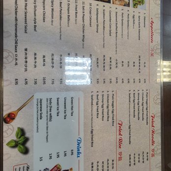 Noodle King - Noodle King - Menu - Szechuan Near Me - Las Vegas, Nevada