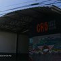 Photo of CR5 Auto Care Club