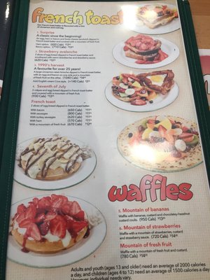 Menu photo 3 Cora Burlington, ON