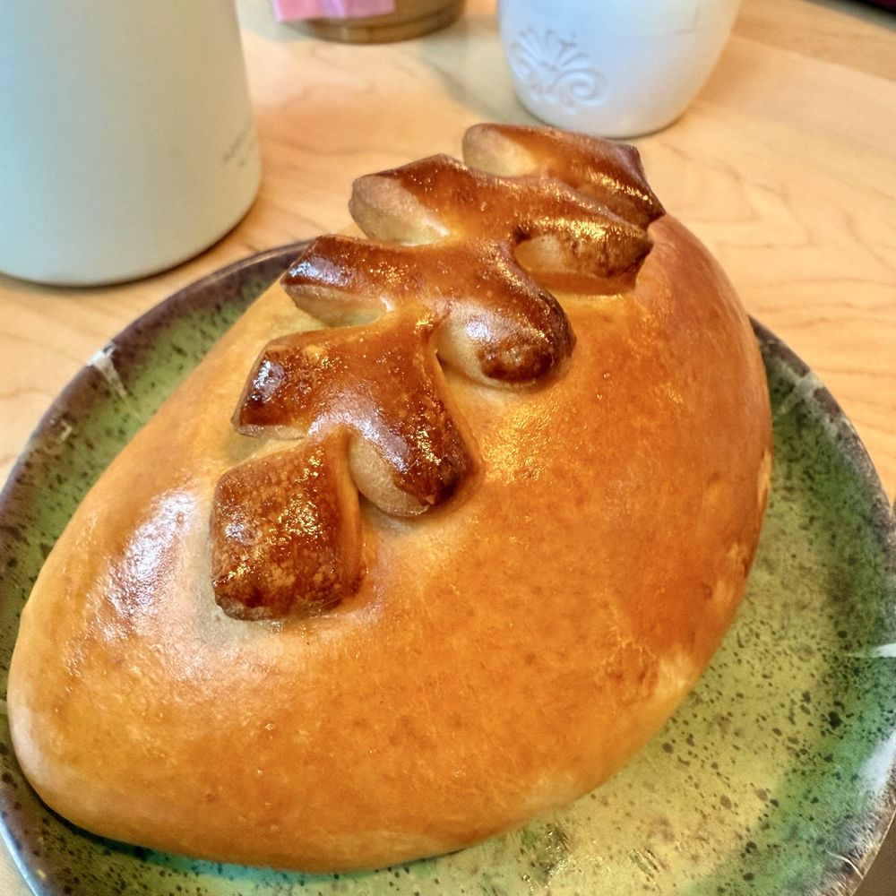 Pinoyshki Bakery & Cafe - Pork Belly Pinoyshki - Bakeries Near Me - Seattle, Washington Pinoyshki Bakery & Cafe - Pork Belly Pinoyshki - Bakeries Near Me - Seattle, Washington