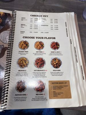 Menu photo 2 BHC Chicken Carlsbad, CA Menu photo 2 BHC Chicken Carlsbad, CA