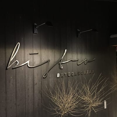 Bryggargatan Bistro och Bar by null