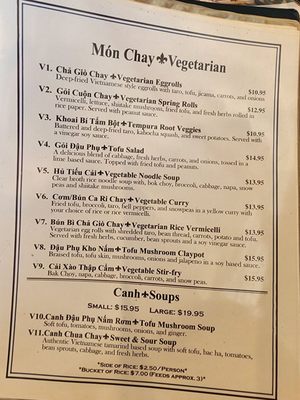 Menu photo 4 Tay Giang Restaurant Sacramento, CA Menu photo 4 Tay Giang Restaurant Sacramento, CA