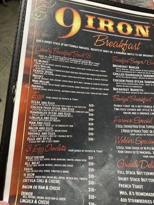 Menu photo 1 9 Iron Bar & Grill Tulare, CA Menu photo 1 9 Iron Bar & Grill Tulare, CA