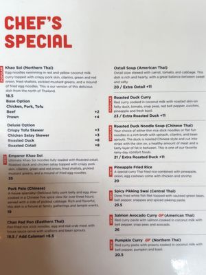 Menu photo 1 Ben Thai Cafe San Francisco, CA Menu photo 1 Ben Thai Cafe San Francisco, CA