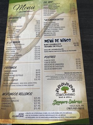 Menu photo 3 Cosechando Vega Alta, PR