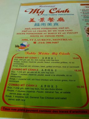 Menu photo 7 Restaurant My Canh Montreal, QC Menu photo 7 Restaurant My Canh Montreal, QC
