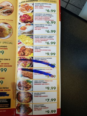 Menu photo 6 Tropicalia Wilmington, DE Menu photo 6 Tropicalia Wilmington, DE