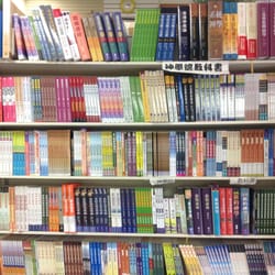 Tien Dao Christian Bookstore