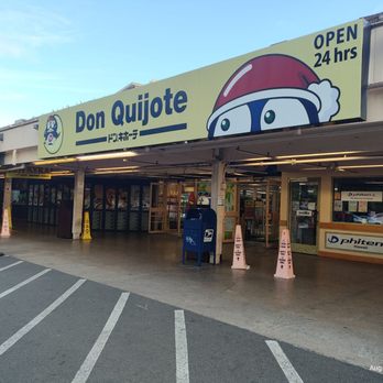 Don Quijote - Outside - International Grocery Near Me - Honolulu, Hawaii