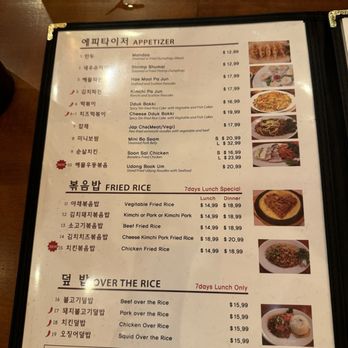 ◆ept◆ MANHATTAN TOFU 5005661112 TOFU TOFU - Updated July 2025 - 1494 Photos & 601 Reviews